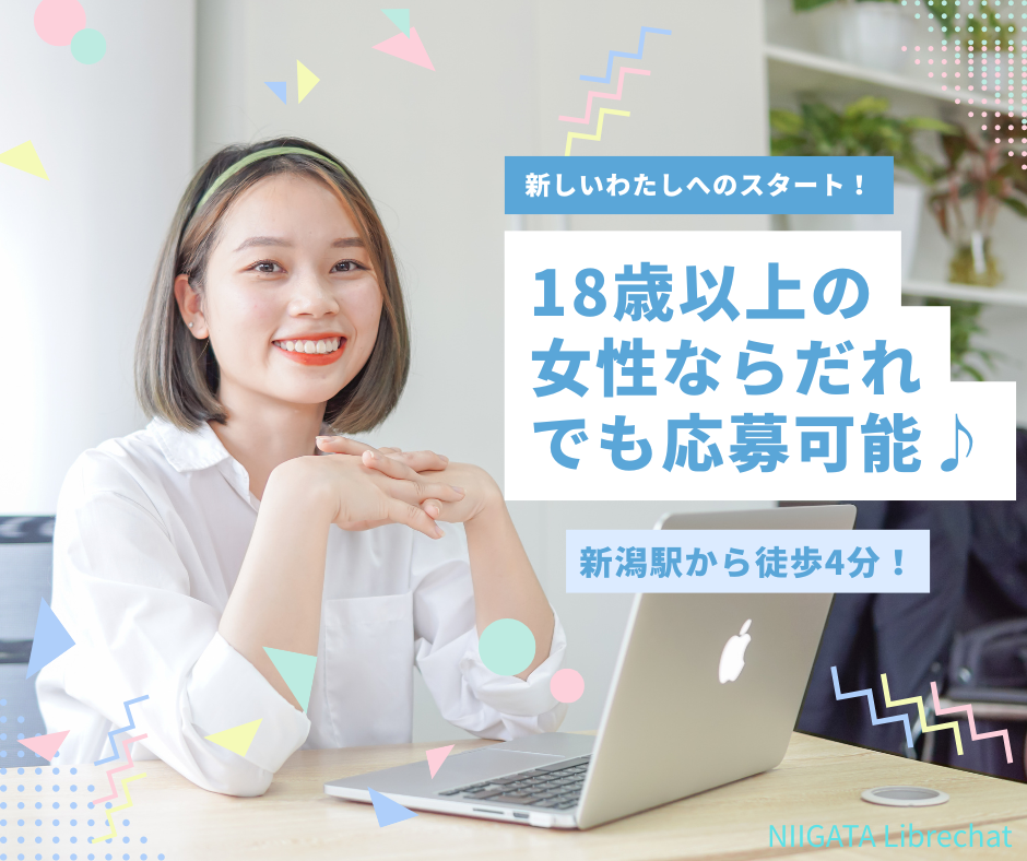 ブログ画像